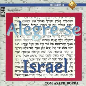 Alegre-se Israel