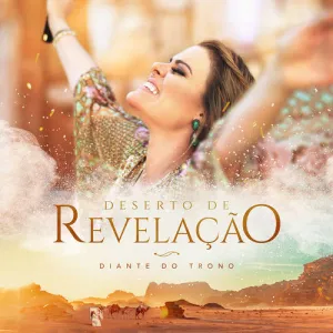 Deserto da Revelação